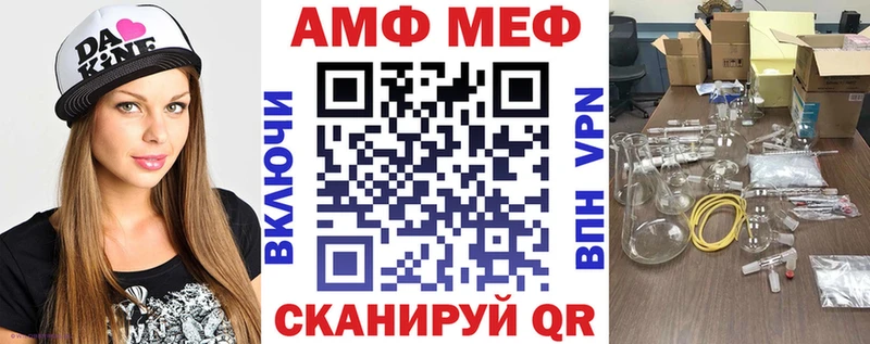 Амфетамин 98%  даркнет сайт  Инза 