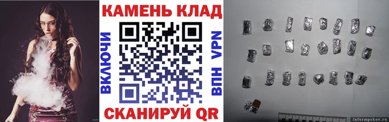 Гашиш 40% ТГК  где продают   Инза 