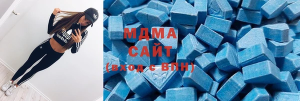 синтетический гашиш Новый Уренгой