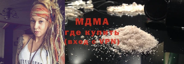 СК Орехово-Зуево