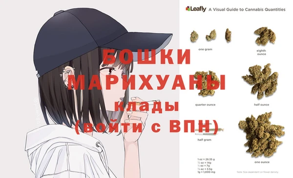 синтетический гашиш Новый Уренгой