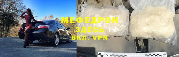 синтетический гашиш Новый Уренгой