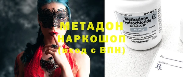 СК Орехово-Зуево