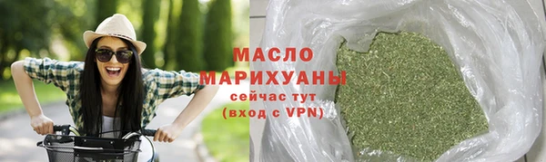 синтетический гашиш Новый Уренгой