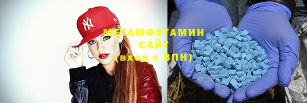 СК Орехово-Зуево