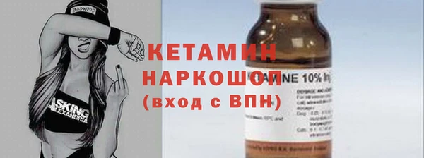 синтетический гашиш Новый Уренгой