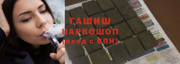 СК Орехово-Зуево
