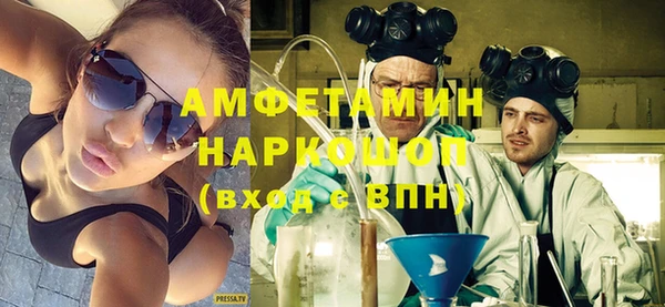 синтетический гашиш Новый Уренгой