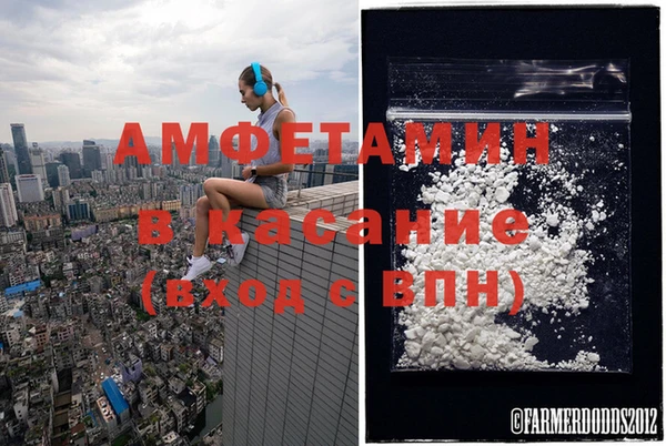 кокаин перу Алексин