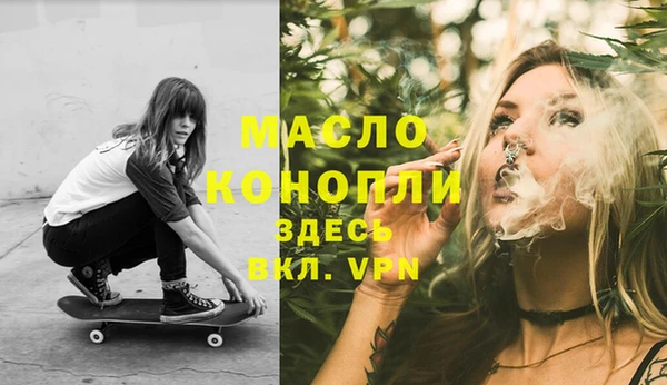 СК Орехово-Зуево