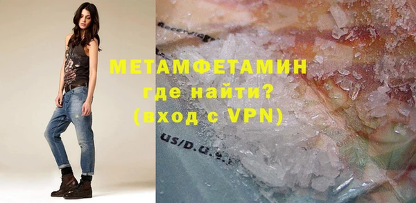 СК Орехово-Зуево