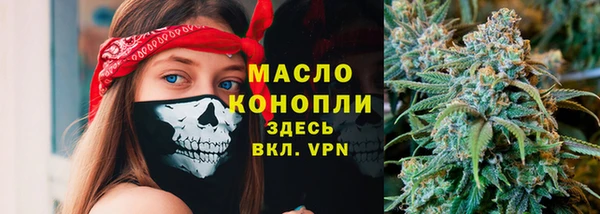 кокаин перу Беломорск
