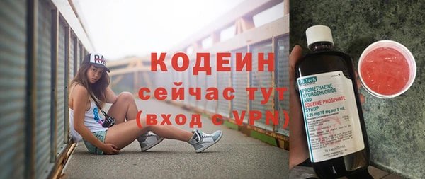 СК Орехово-Зуево