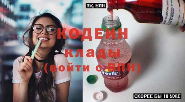 СК Орехово-Зуево