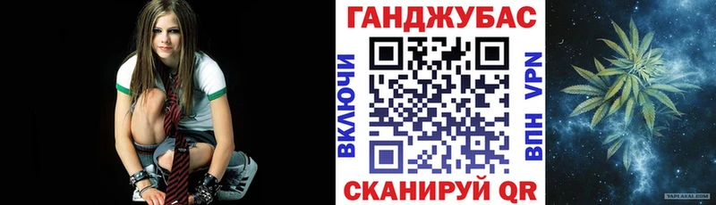 Каннабис AK-47  Инза 